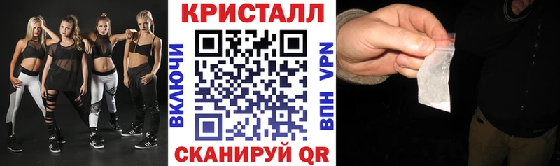 цена   OMG ССЫЛКА  Amphetamine Розовый  Южноуральск 
