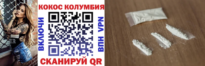 blacksprut ссылки Южноуральск COCAIN FishScale